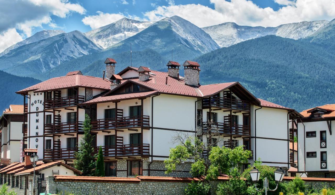 Hotel Dumanov Bansko Buitenkant foto