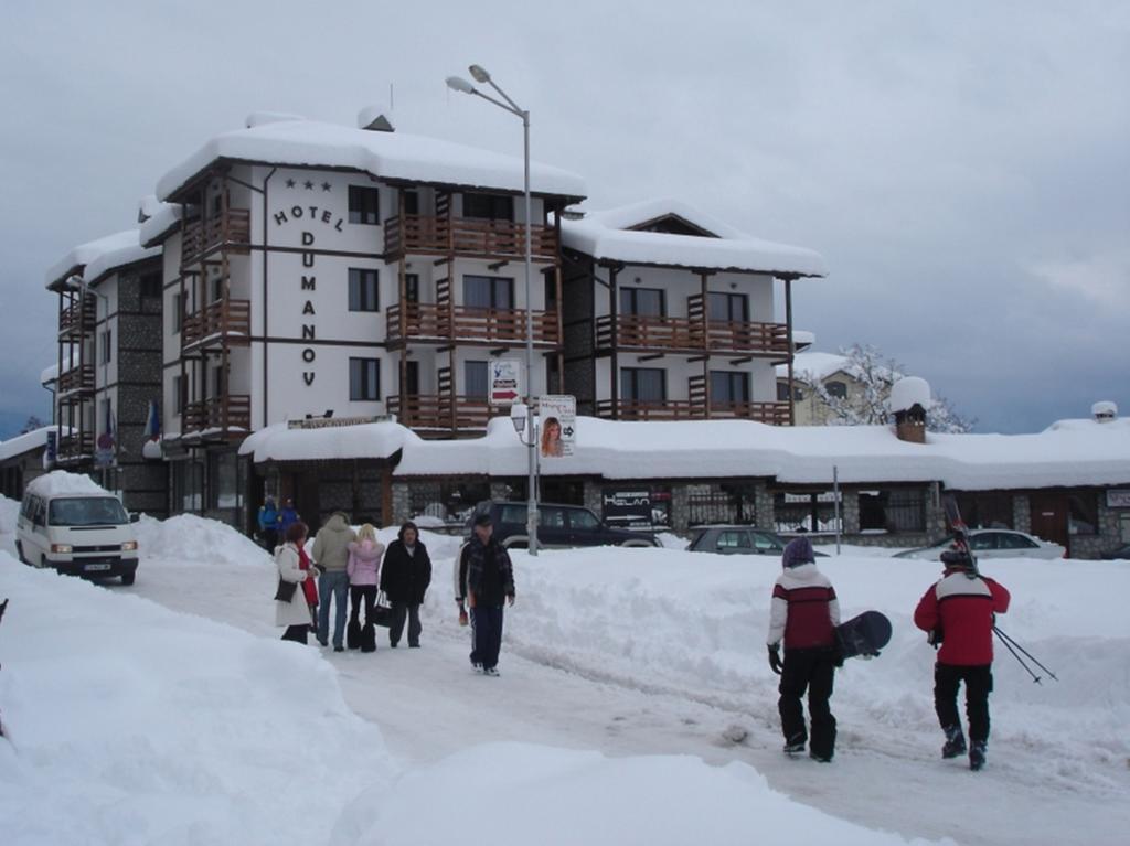 Hotel Dumanov Bansko Buitenkant foto