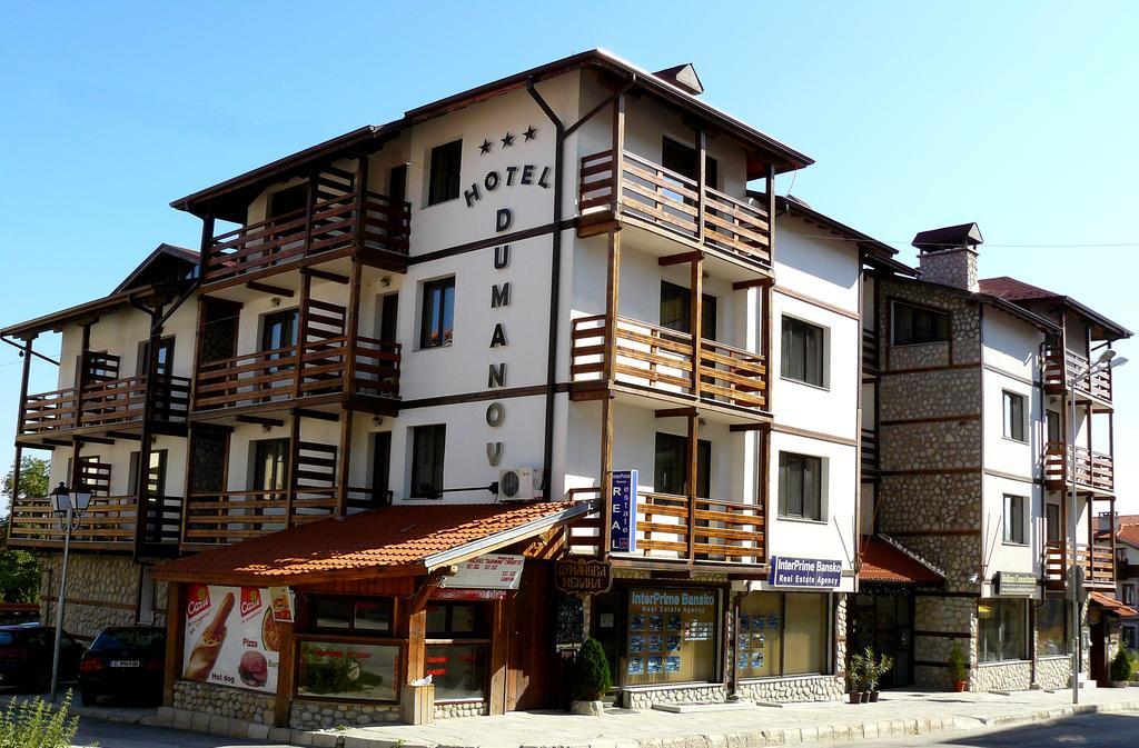 Hotel Dumanov Bansko Buitenkant foto