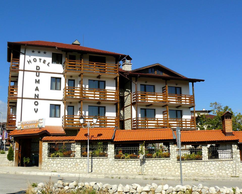 Hotel Dumanov Bansko Buitenkant foto