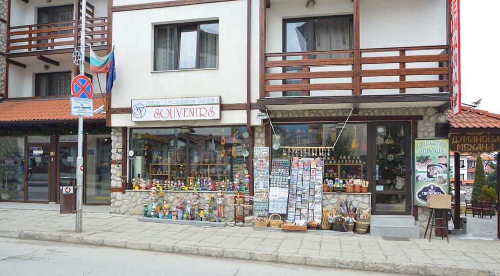 Hotel Dumanov Bansko Buitenkant foto