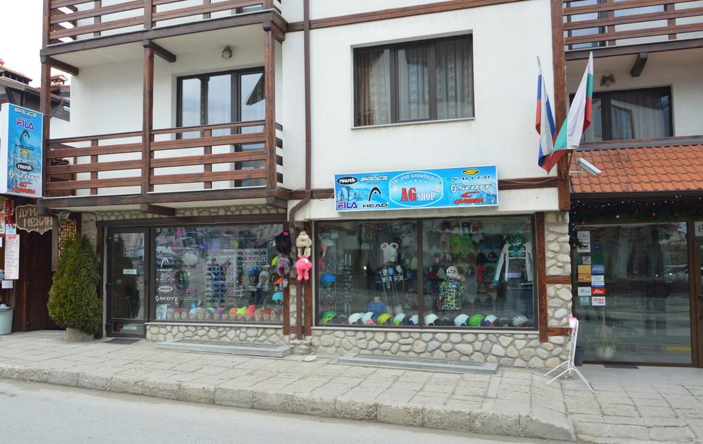 Hotel Dumanov Bansko Buitenkant foto